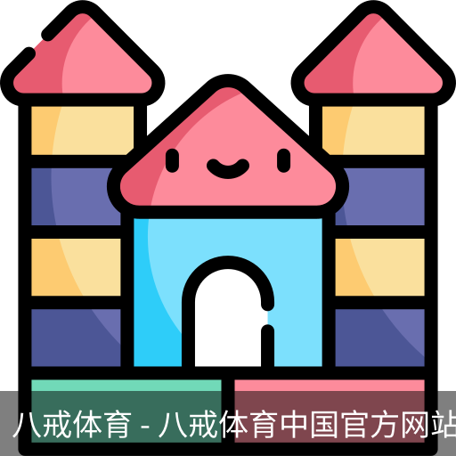 八戒体育